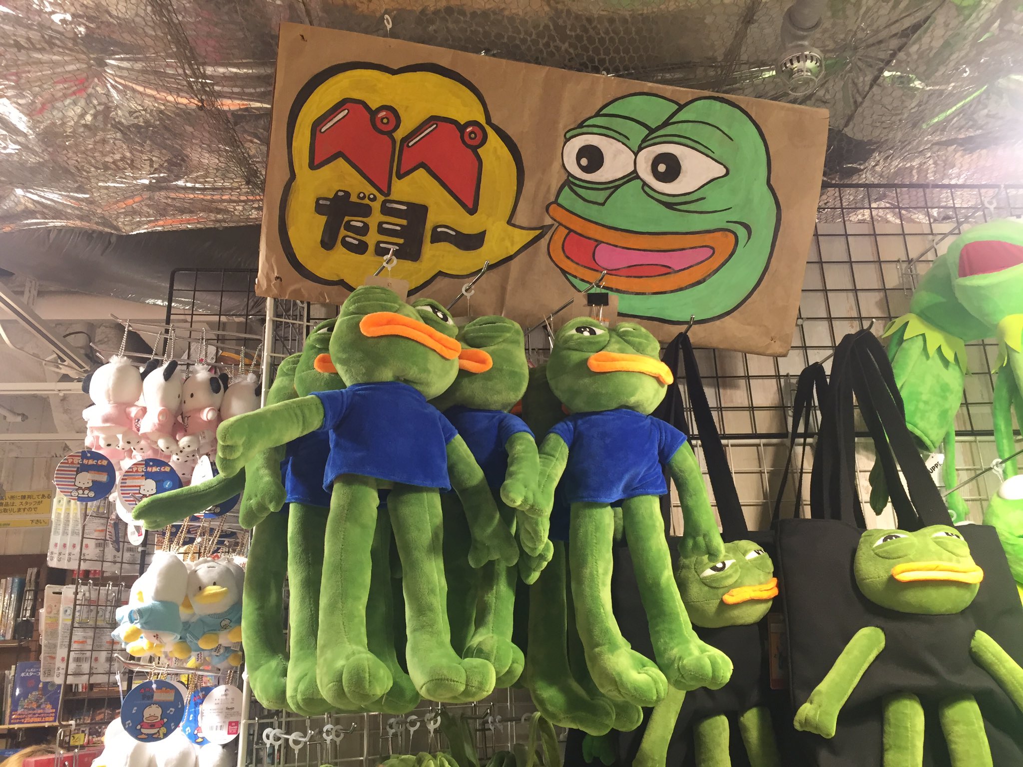 The next Tickle Me Elmo to sweep the nation!